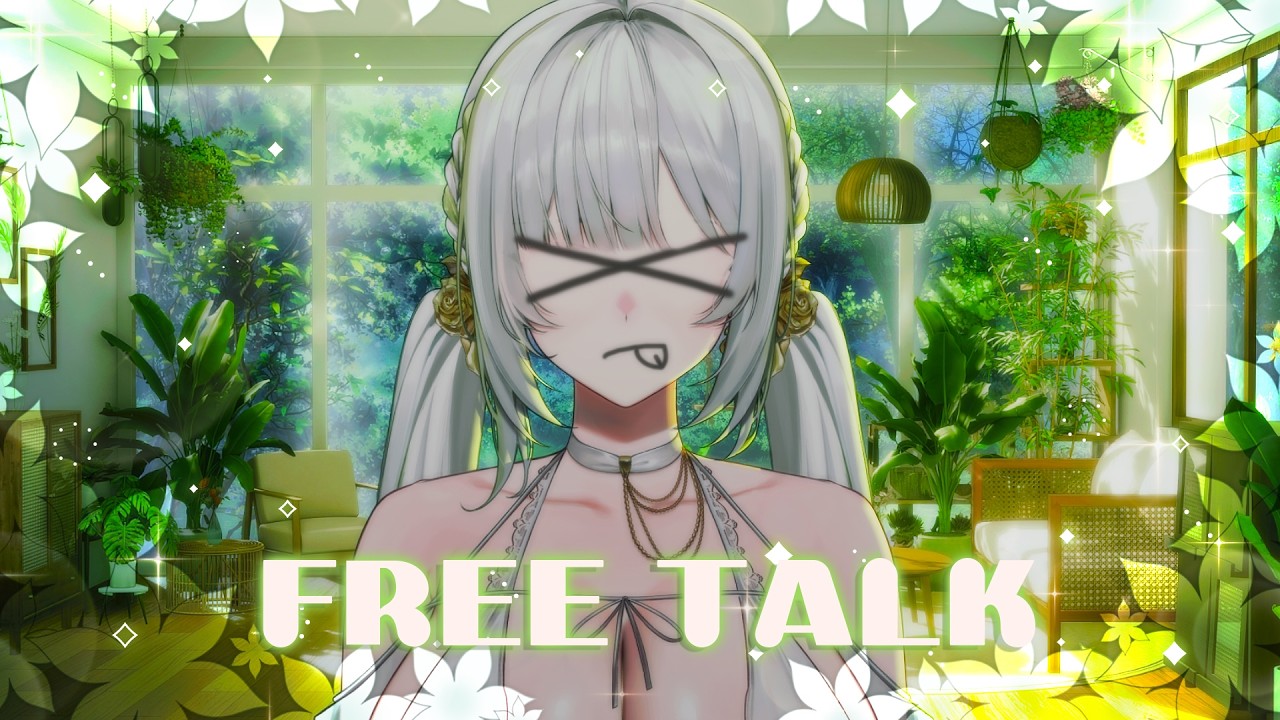 【FREE TALK】엨 뱀신 쥬금!🐍✨#vtuber
