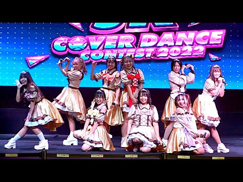 2211120 Hanako cover J-POP @ The streets JK cover dance contest  ; CAM by MAI