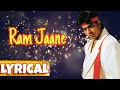 Ram Jaane Title Song Lyrics Udit Narayan Alka Yagnik Sonu Nigam