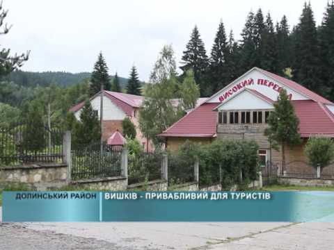 Vyshkiv — Video