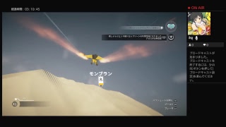 スティーブ[STEEP]面クリを目指して。