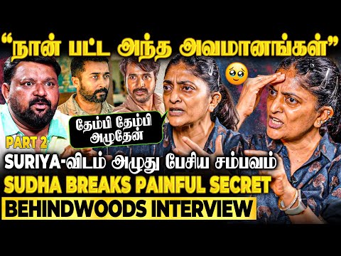"Ladies-க்கு படம் எடுக்கவே தெரியாது-னு"😭பெரிய Star Vs  Sudha Kongara😱25 வருட ரணம் | Gobi Shocked