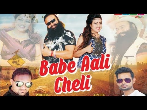 BABE AALI CHELI ll बाबे आली चेली SOKI SIWAN II ANSHU GUNHA II HANNYPREET SONG