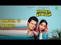 Babua O Babua Nadiya Ke Paar Hemlata Songs Sachin Sadhana Singh