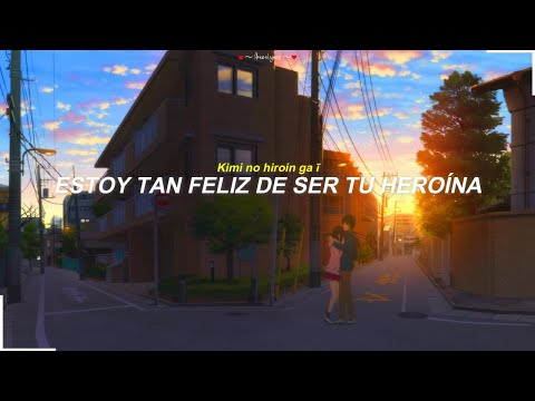 Saenai Heroine no Sodatekata Movie | Kiss Escene Song - Sub Español | ULTIMATE♭『AMV』