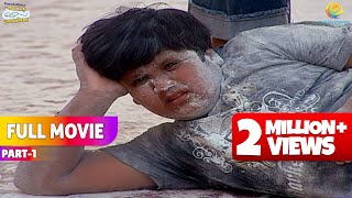 Download lagu ये क्या हाल ho Gaya Goli ka?! | FULL MOVIE | Part 1 | Taarak Mehta Ka Ooltah Chashmah mp3
