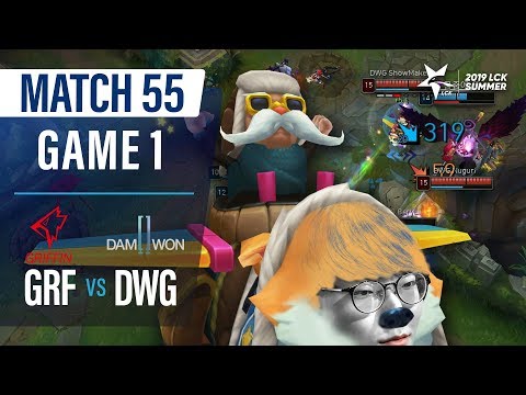 GRF vs DWG | Match55 Game1 H/L | 2019 LCK Summer