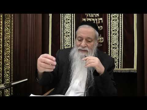 הרב מרדכי עטייה - תשפ"ו - שאר תפילה - קונה הכל - סיכום עשיית נה"י ויסוד  עפ"י שעה"כ דף ל"ב ע"א