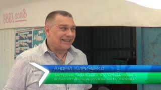 У Харкові стартував купальний сезон