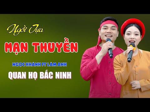 Ảnh bài hát Ngồi Tựa Mạn Thuyền - Thể hiện bởi Lâm Anh