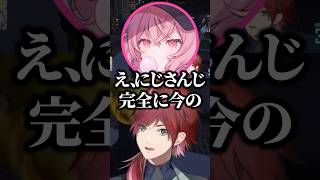 やっぱり最高の先輩後輩だと分かる叶とローレンｗ【にじさんじ／切り抜き】
