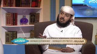 ماذا ينبغي على المسلم أن يستحضره عند قراءة أذكار الصباح والمساء ؟ | الشيخ خالد الفليج image