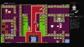 ドラゴンクエスト1 二人で実況　その2