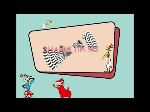 TraYan – Naish Ko ma  prod. By ( vincepwolf )