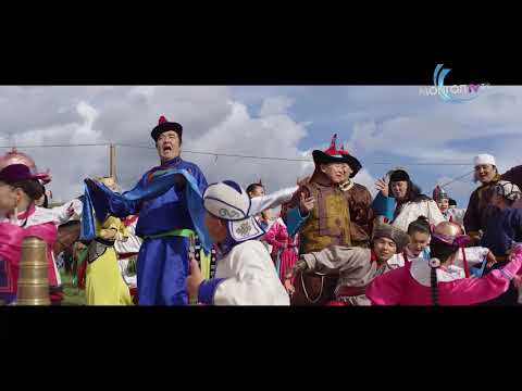 Үндэсний их баяр наадмын нээлт - Толин хул