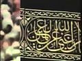 Best Nasheed Ever Made Labbaik Allahumma Labbaik Mp4
