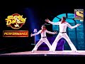 Tejas Tushar S Out Of The Box Act On Dhal Gaya Din Super Dancer Chapter 3