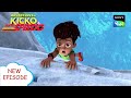 आयिल किंग | New Episode | Moral stories for kids | Adventures of Kicko & Super Speedo