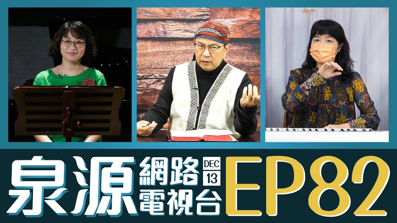音樂的表情記號