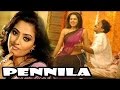 PEN NILA Tamil Full Movie Romantic Tamil Movie New Tamil Movies
