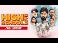 High School Love Official Movie New Punjabi Movie 2025 Latest Punjabi Movie Punjabi Movie 2024
