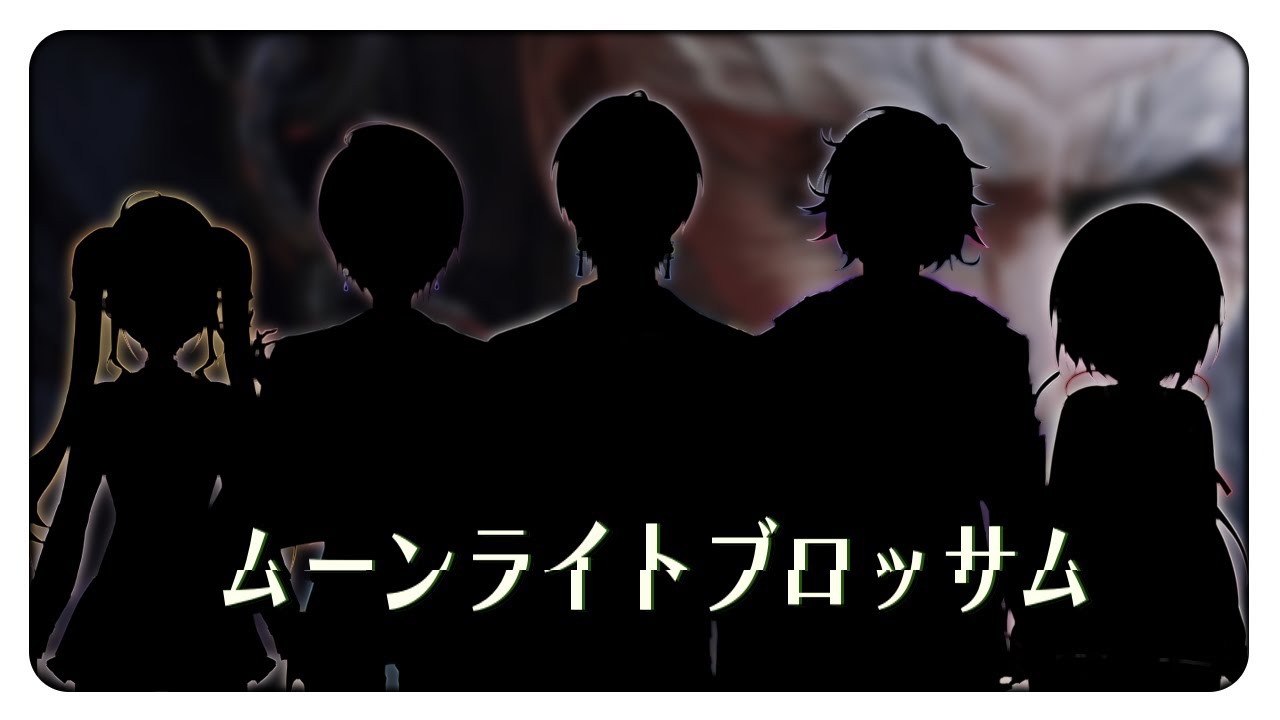 【ムンブロ】propnight月下雷鳴【にじさんじ/イブラヒム】