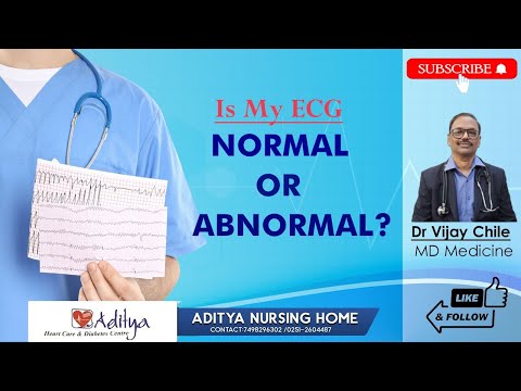 How to read ECG report | normal or abnormal ECG?