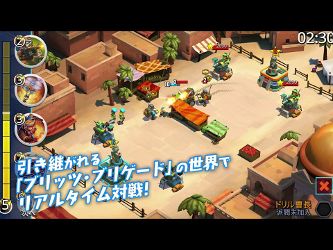 إ֥åġ֥ꥲ - 饤Х륿ƥٸtrailerJapan 