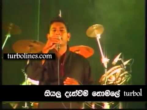 flash back with manjula warna kula walakulak gena muwa karamu hiru sinhala song