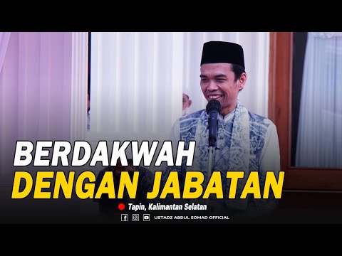 BERDAKWAH DENGAN JABATAN