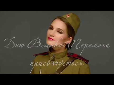 "Smuglyanka" the famoust Soviet song (in Ukrainian) "Смуглянка"