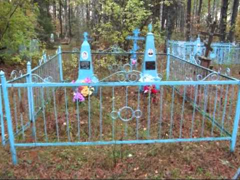 Villge cemetary in Russia