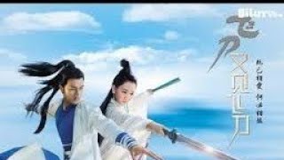Download lagu THE LEGEND OF FLYING DAGGER SEHEMU YA 1 mp3 Download lagu THE LEGEND OF FLYING DAGGER SEHEMU YA 1 mp3