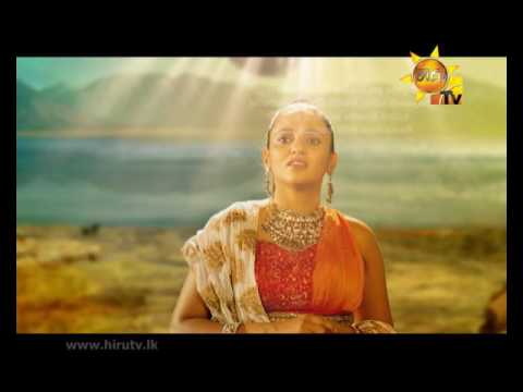 Hiru TV