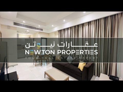 صورة مصغرة لفيديو العقار