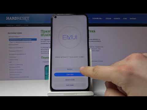 How to Hard Reset a Huawei P40 Lite - How to Bypass the Screen Lock?