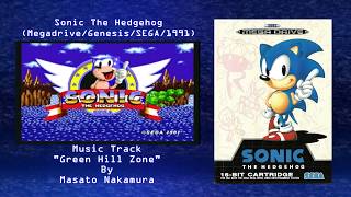 Wired For Sound Mix #6 (Sonic The Hedgehog/Megadrive & Genesis/Masato Nakamura/OST)