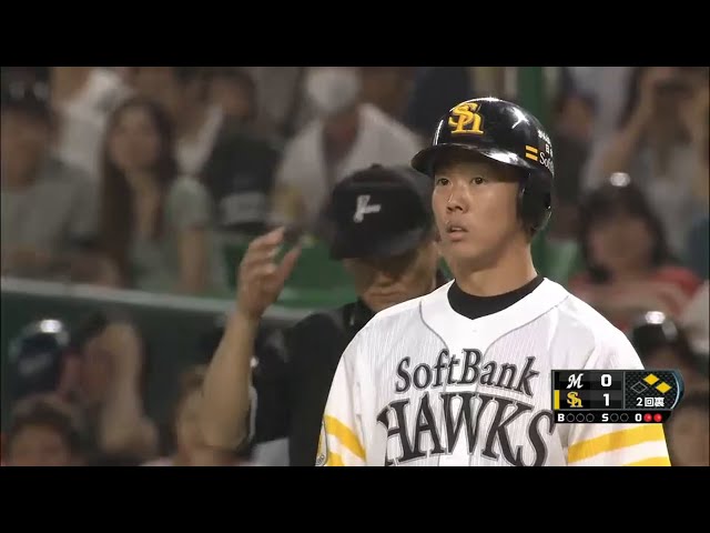 【2回裏】らしい右打ち ホークス・鶴岡が先制タイムリーヒット!! 2015/5/5 H-M