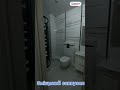 Видео превью