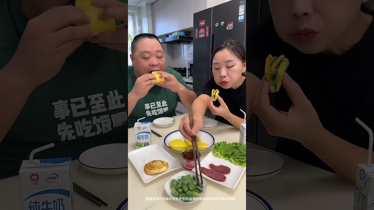 独り占めする夫に対処するため、偽物のわさびで視線を惑わせ、本物の辛さを牛乳に隠したところ、彼は見事に引っかかった