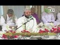 Balaghal Ula Bi Kamalihi | بلغ العلٰی بکمالہ | Mahmood-ul-Hassan Ashrafi