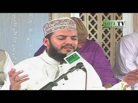 Balaghal Ula Bi Kamalihi by Mehmood ul Hassan