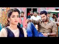 Superhit HD Blockbuster Superhit South Indian Hindi Dubbed Action Movie Jr NTR Sameera Movie