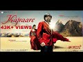 Kajraare Kajra Kajra Kajraare Full Song