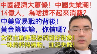 Re: [問卦] 沒人發現台灣農業經不起國外進口挑戰？