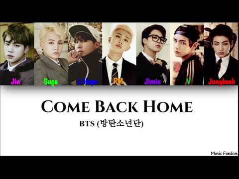 BTS (방탄소년단) - ‘Come Back Home (Seo Taiji 25th Anniversary Remake Project)’ [Han|Rom|Eng Lyrics]