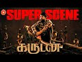 Garudan Super Scenes Part 03 Sokkan Discovers Karuna S Dark Secret Soori Sasikumar