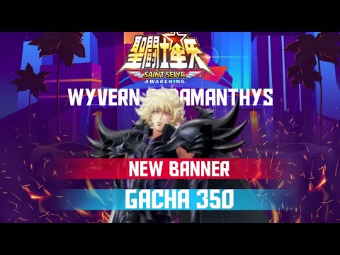 New Banner wyvern Radamanthys. Seint Seiya Awakening #saintseiya #awakening #Radamanthys