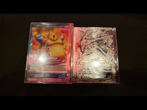 My Top 32 DBS National Janemba Mill Deck Profile