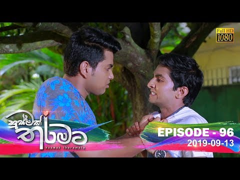 Hiru TV